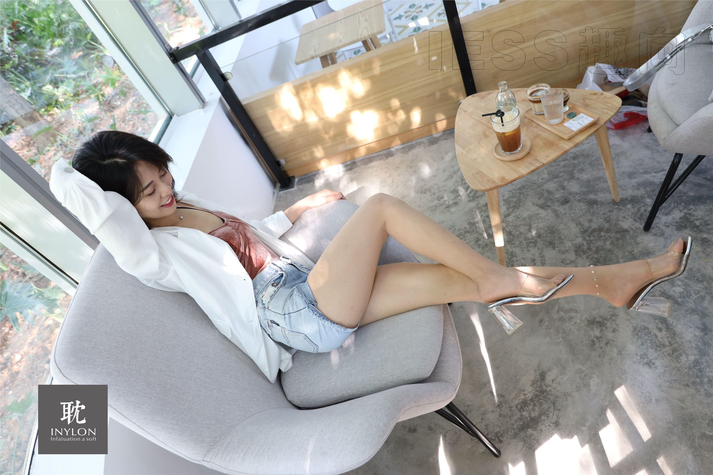 耽丝 044-阳光房里的邱主管